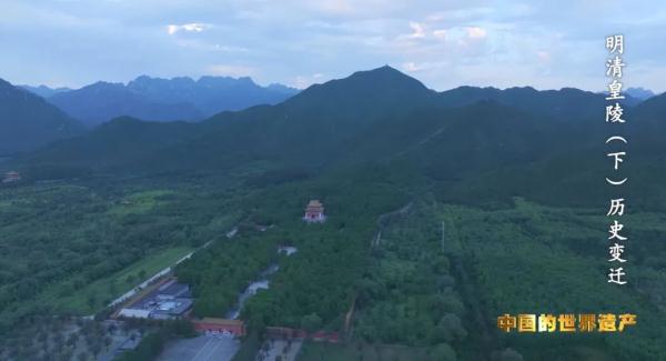 隐藏在皇陵中的民族融合 隐藏在皇陵中的民族融合