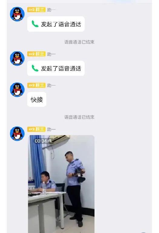 干得漂亮！11岁小朋友怒怼“警察”，结果……