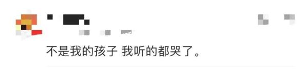 对着监控,他喊了34声“爸爸”!网友:当爹的看不了这个 对着监控,他喊了34声“爸爸”!网友:当爹的看不了这个