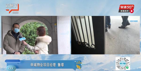 哭诉！上海嘉定一小区突发火情，消防设施几乎无效，亲历者发声：差点走远了......