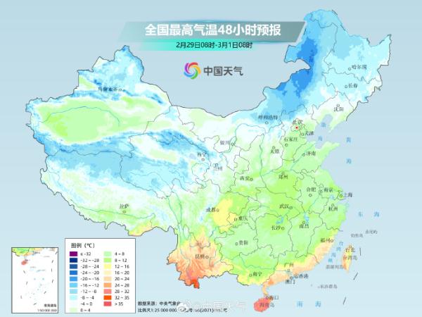 阵风6、7级,最低气温-3℃,北京还有雪?气温回升在这个时间—— 阵风6、7级,最低气温-3℃,北京还有雪?气温回升在这个时间——
