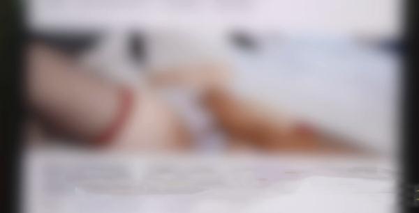 黑龙江一女主播被抓