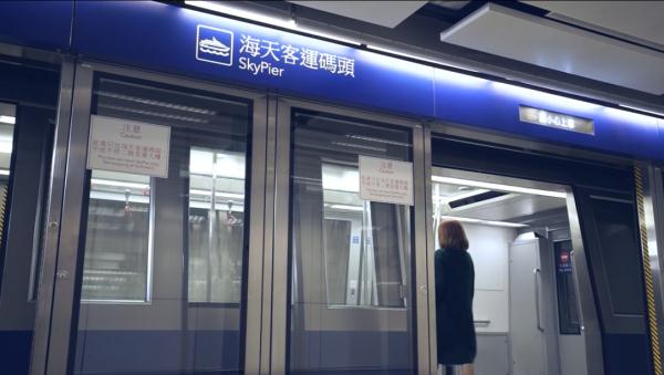 计划3月出行？看看这个1元直达香港机场的福利！