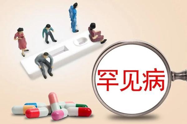 注意！这类疾病与遗传高度相关！医生提醒→