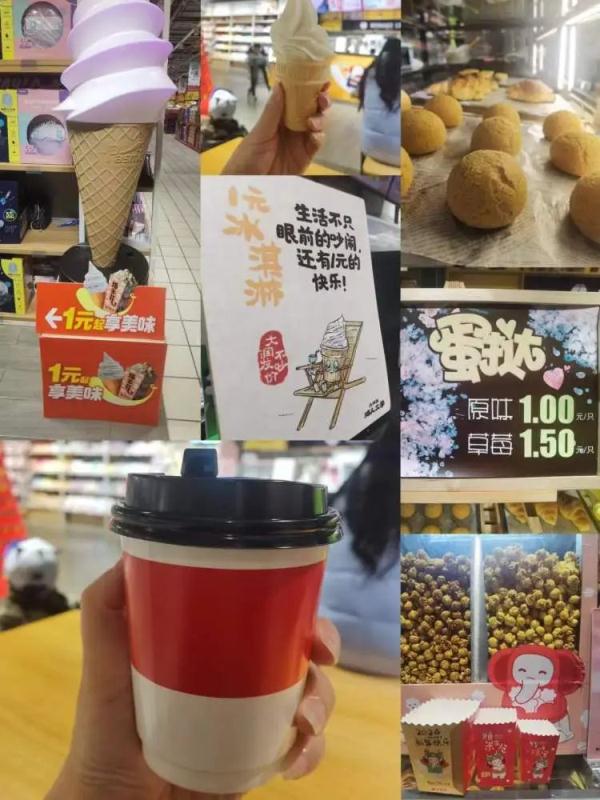 大润发多家外地门店关闭，上海情况怎么样？记者实地探访→