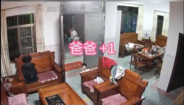 被萌娃喊了34声的爸爸,原来你是这样的人啊! 被萌娃喊了34声的爸爸,原来你是这样的人啊!