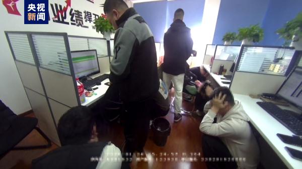 114人被刑拘 浙江宁波警方成功摧毁一“软暴力”催收犯罪团伙 114人被刑拘 浙江宁波警方成功摧毁一“软暴力”催收犯罪团伙