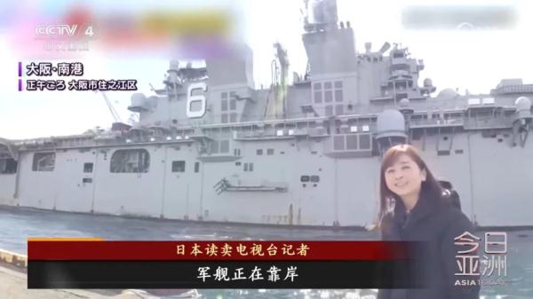 警惕！日美联演