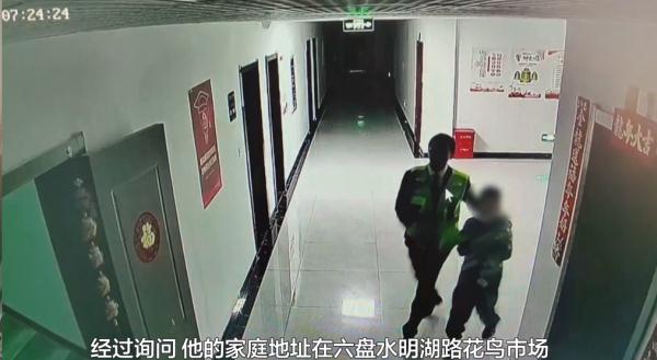 10岁男孩揣17000多现金离家出走！留言：你们过你们幸福的生活吧