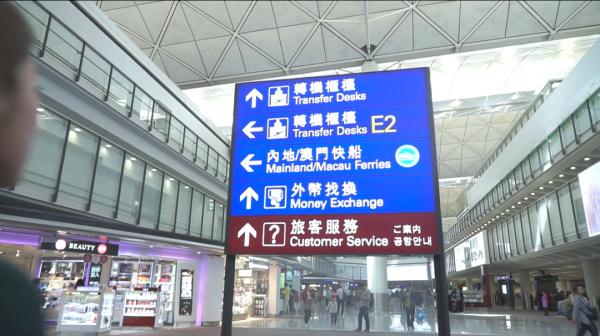 计划3月出行？看看这个1元直达香港机场的福利！