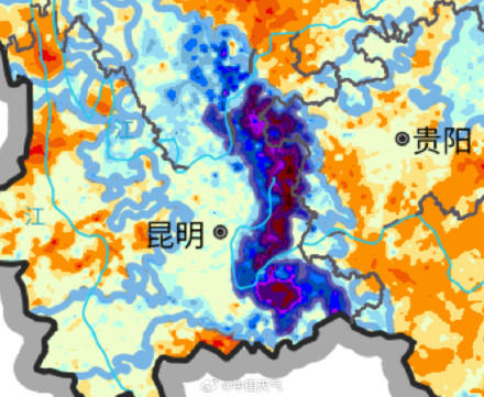 冷空气终于翻过了乌蒙山 云南东部气温骤降超10℃! 冷空气终于翻过了乌蒙山 云南东部气温骤降超10℃!