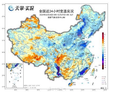 冷空气终于翻过了乌蒙山 云南东部气温骤降超10℃! 冷空气终于翻过了乌蒙山 云南东部气温骤降超10℃!