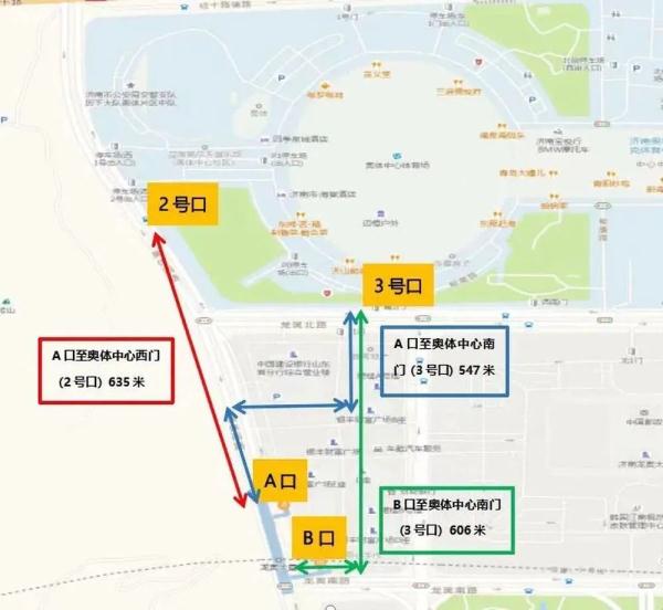 球迷必看!山东泰山观赛出行攻略请查收 球迷必看!山东泰山观赛出行攻略请查收