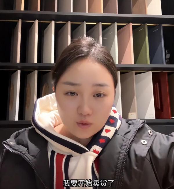 热搜爆了！失去儿女后，她宣布将直播带货