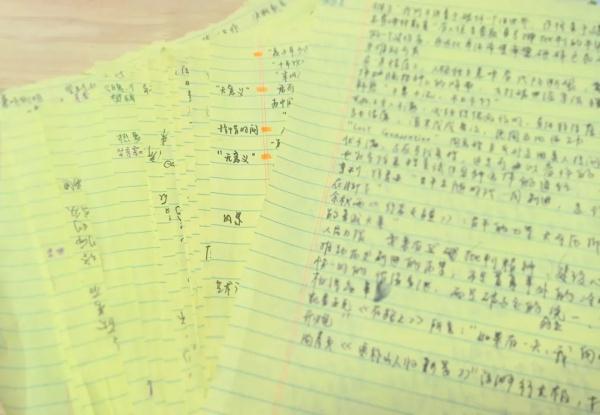 倒计时100天！多所高校隔空喊话！