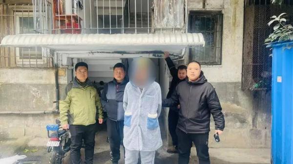 前男友被抓了! 前男友被抓了!