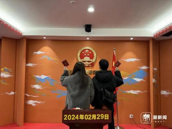 今天，四年一遇？必须锁定！