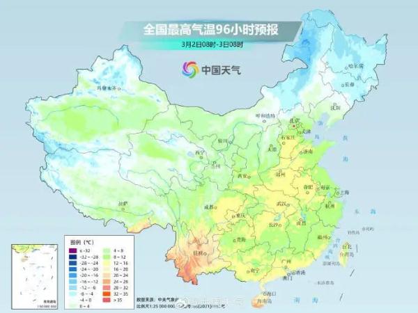 本周末起山东地区温度逐步回暖 本周末起山东地区温度逐步回暖