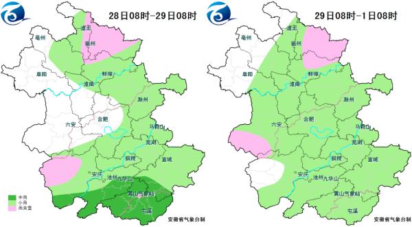 合肥又要下雪！雨水扑袭！但要升温了，21℃！
