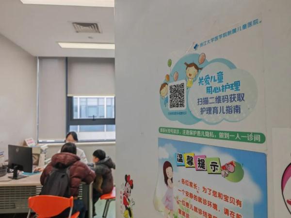 一号难求!频上热搜的学习困难门诊,真能让成绩逆袭? 一号难求!频上热搜的学习困难门诊,真能让成绩逆袭?