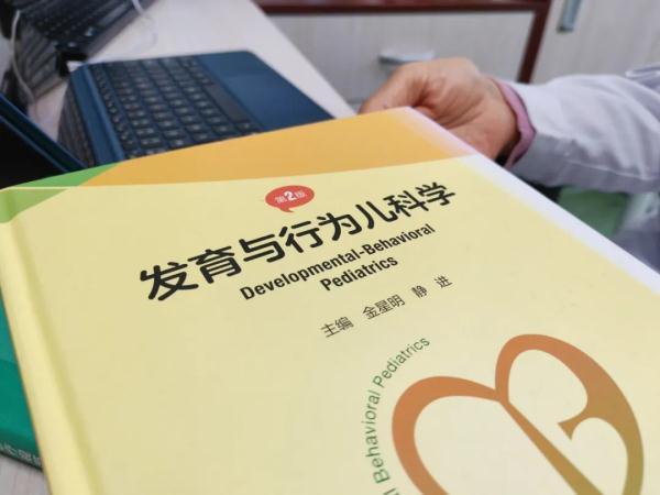 一号难求!频上热搜的学习困难门诊,真能让成绩逆袭? 一号难求!频上热搜的学习困难门诊,真能让成绩逆袭?