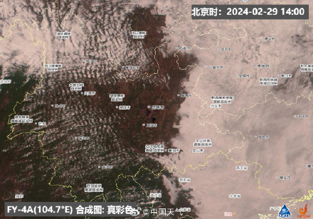 冷空气终于翻过了乌蒙山 云南东部气温骤降超10℃! 冷空气终于翻过了乌蒙山 云南东部气温骤降超10℃!