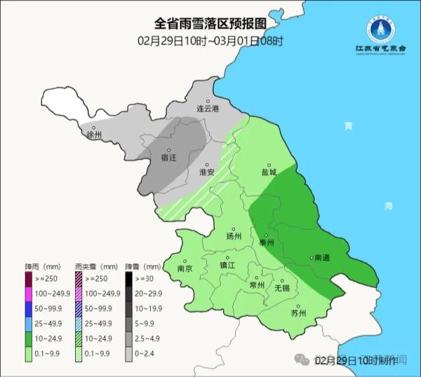 江苏又下雪了！接下来的天气......