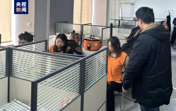 114人被刑拘 浙江宁波警方成功摧毁一“软暴力”催收犯罪团伙 114人被刑拘 浙江宁波警方成功摧毁一“软暴力”催收犯罪团伙