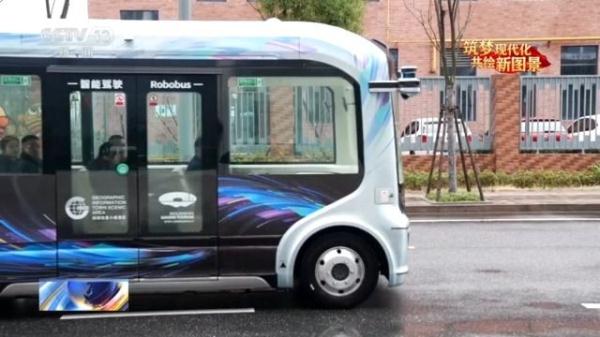 智慧高速通车、无人小巴上线……我国新型基础设施建设呈现良好发展势头 智慧高速通车、无人小巴上线……我国新型基础设施建设呈现良好发展势头