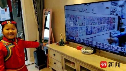 厉害啦！南京2位学子画作入选天宫画展