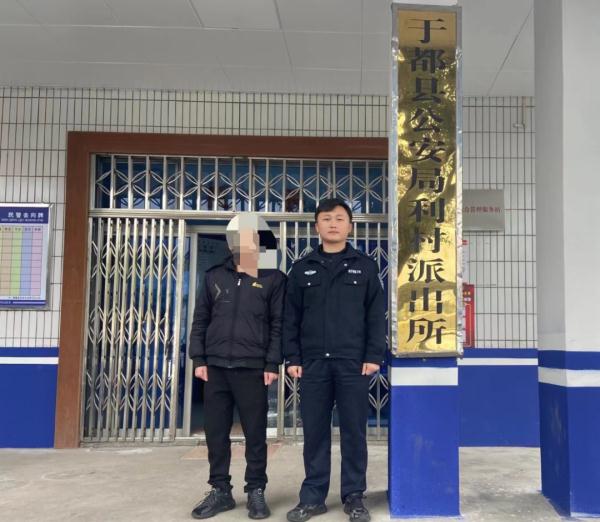 “工资日结”？江西一大学生被抓！