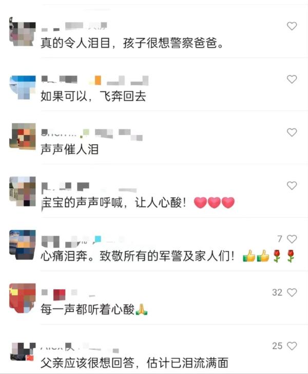 被萌娃喊了34声的爸爸,原来你是这样的人啊! 被萌娃喊了34声的爸爸,原来你是这样的人啊!