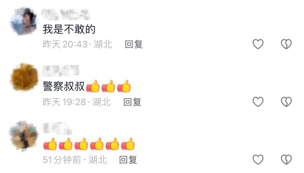 液化气罐着火,他冲了上去! 液化气罐着火,他冲了上去!