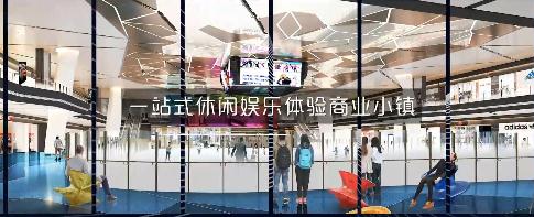 上海百米高空出现户外缆车?网友:已经当了好几年“监工” 上海百米高空出现户外缆车?网友:已经当了好几年“监工”