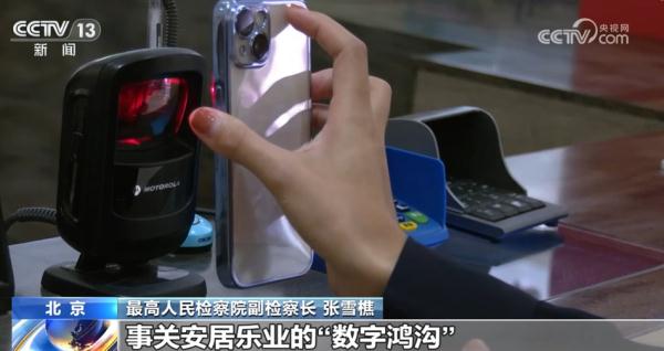 透过数字看公益诉讼“成绩” 公众利益法治保护更加有力