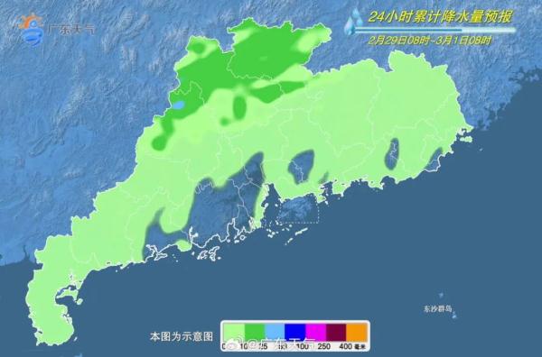 冷空气携雨抵达广东!回南天或随后到→ 冷空气携雨抵达广东!回南天或随后到→