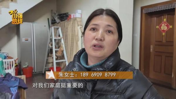 求扩散!今天我们来寻找一条精神抚慰犬,它意义非凡… 求扩散!今天我们来寻找一条精神抚慰犬,它意义非凡…