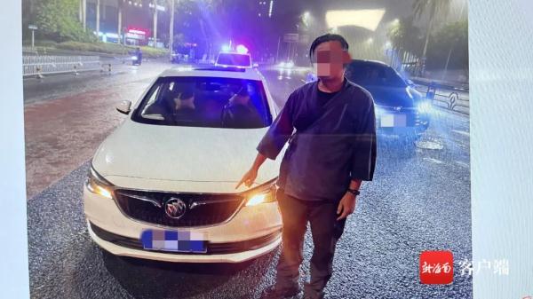 海口一司机醉驾发生事故后驾车离开现场，热心群众出手了……