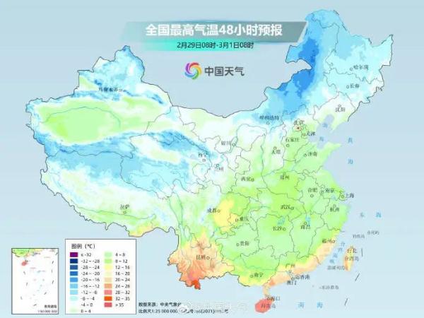 本周末起山东地区温度逐步回暖 本周末起山东地区温度逐步回暖