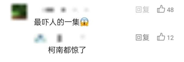 跨境买"玩具""护身符"？打开后却是…网友：最吓人的一集！