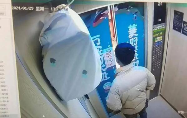 前男友被抓了! 前男友被抓了!