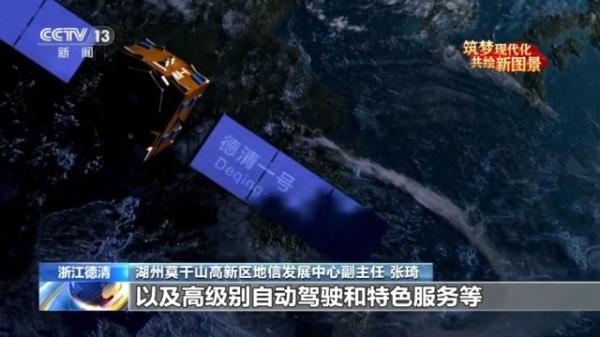 智慧高速通车、无人小巴上线……我国新型基础设施建设呈现良好发展势头 智慧高速通车、无人小巴上线……我国新型基础设施建设呈现良好发展势头