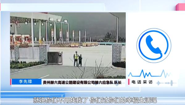 10岁男孩揣17000多现金离家出走！留言：你们过你们幸福的生活吧