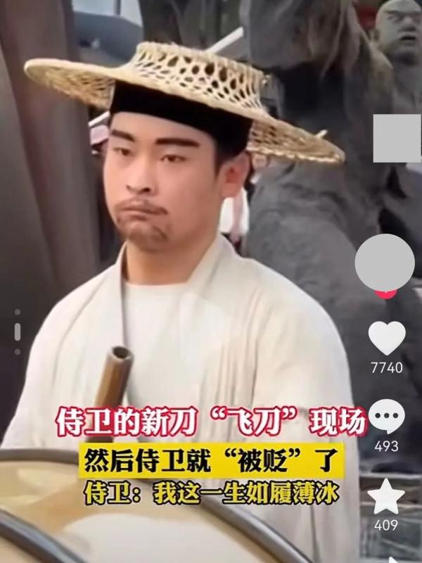 全网都在用他的表情包！他是咋火的？