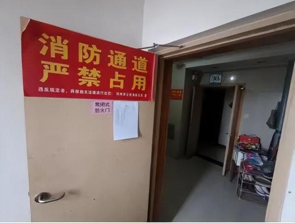 这扇门,为什么不能开? 这扇门,为什么不能开?