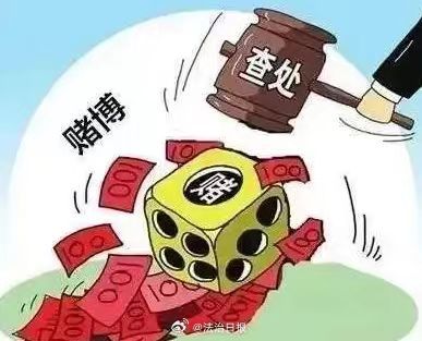 警官我打麻将输了1万能帮我要回来吗?男子聚众赌博输1万元报警求助被拘 警官我打麻将输了1万能帮我要回来吗?男子聚众赌博输1万元报警求助被拘