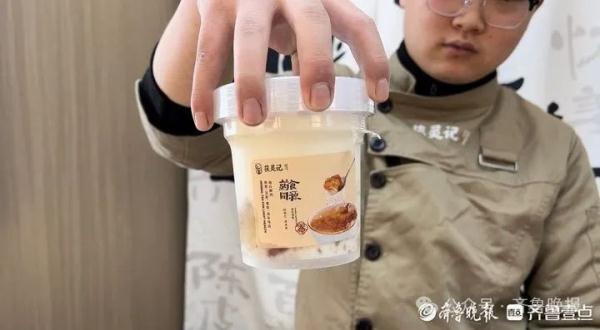 突然爆火！很多年轻人“上头”！济南也有卖的了