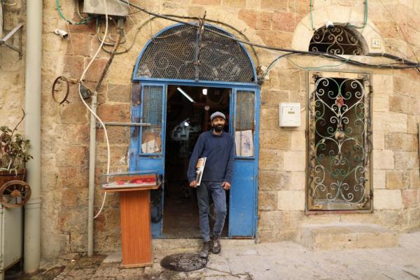 耶路撒冷老城的银器店