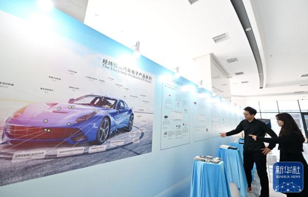 “双城记”里看发展