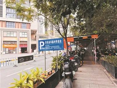 严禁！严禁！广州一区今天通告→
